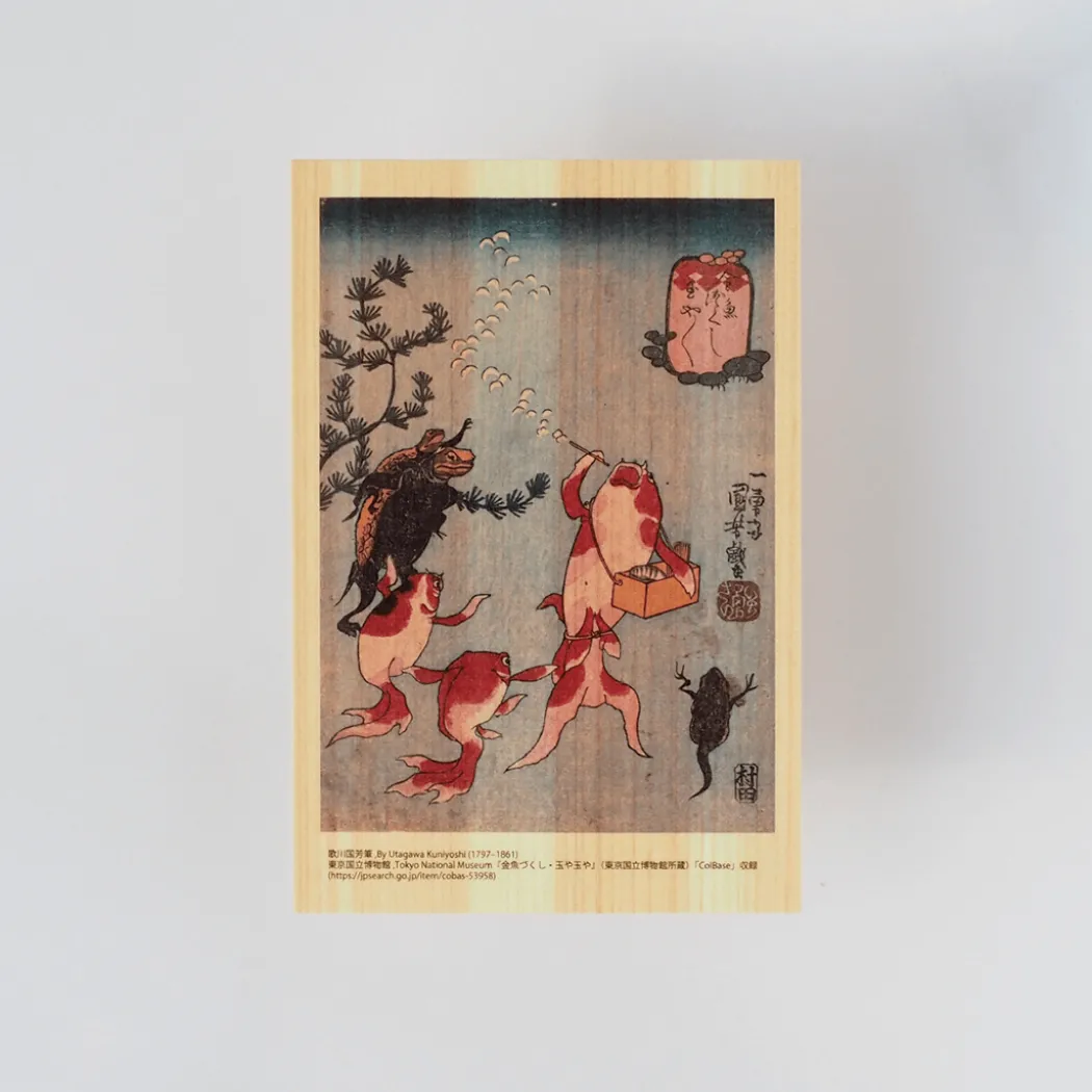 Vykort i Hinoki-trä – Kuniyoshi ”Tokaido Highway” 6-set