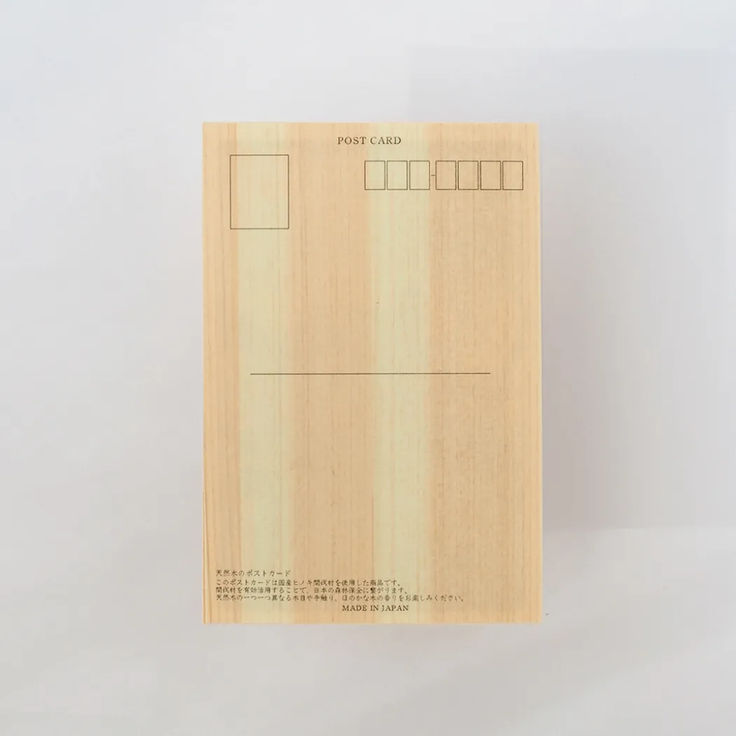 Vykort i Hinoki-trä – Kuniyoshi ”Tokaido Highway” 6-set